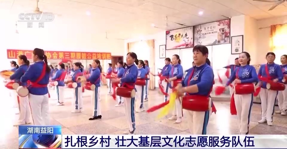 星力平台注册送100新开